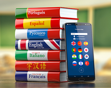 Kids Travis County and Williamson County: Language Immersion Schools - Fun 4 Austin Kids