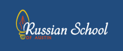 Russian Speaking School of Austin
