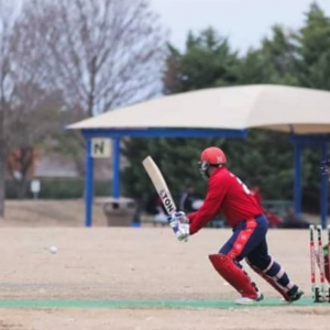 Round Rock Cricket Ground